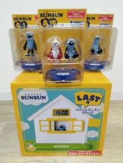パペットスンスン 一番くじ ハッピーくじ ラストワン A賞