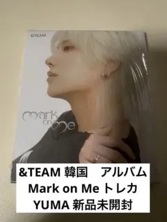&TEAM 韓国　アルバム　MarkonMe トレカ　ユウマ　YUMA新品未開封