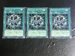 Item thumbnail for item 19360610-61fd-453b-a154-51328c4ab567