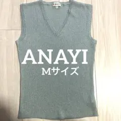 ANAYI ラメ入り Vネック タンクトップのサムネイル