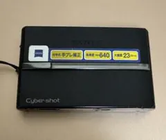 2025年最新】dsc-t9の人気アイテム - メルカリ