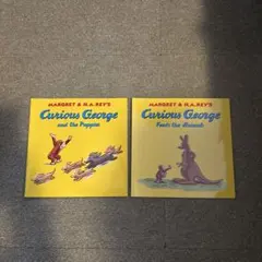 Curious George おさるのジョージ　2冊　洋書