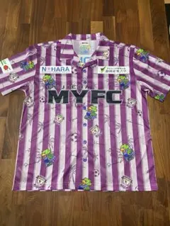 2025年最新】藤枝myfcの人気アイテム - メルカリ