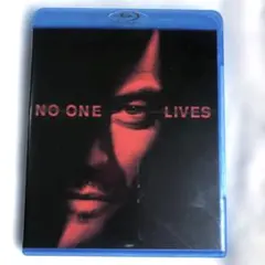 NO ONE LIVES ノー・ワン・リヴズ('12米) ブルーレイ