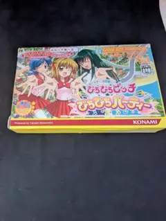 【GBAソフト】　ぴちぴちピッチ　ぴちぴちパーティー　※マップ欠品