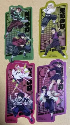 鬼滅の刃　映画　特典第2弾　4枚セット