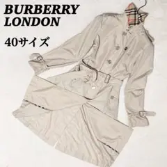 BURBERRY LONDON スプリングコート ベルト付き 軽量 薄手