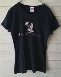 Hula Alna 半袖Tシャツ 黒 M