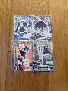 2025年最新】ゴスマジックコーデの人気アイテム - メルカリ