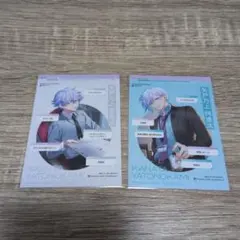 パラライ　cozmez　まとめ売りのサムネイル