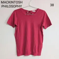 MACKINTOSH PHILOSOPHY 半袖セーター サイズ38 女性