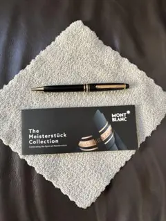 ◾️モンブラン◾️マイスターシュテュック クラシック164ボールペン◾️新品リフィル◾️