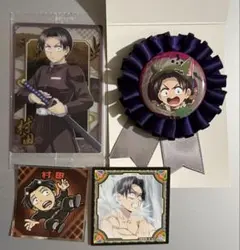 鬼滅の刃 ハロウィン 2025 村田