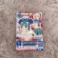 2026年最新】ビリジアントルテの人気アイテム - メルカリ