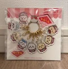ちいかわレストラン　ホールスタッフ集合！なアクリルチャーム