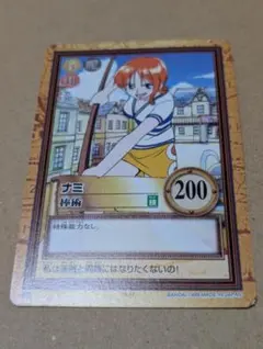ワンピース カードゲーム ナミ c11 バンダイ 絶版 旧裏 - メルカリ