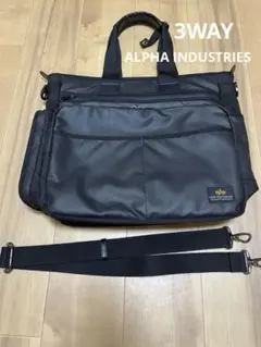 ALPHA INDUSTRIES ビジネスバッグ 3WAY