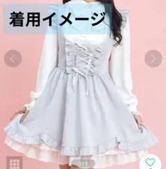 シークレットハニー ♡フリル袖ジャンパースカート　　グレー　量産　地雷　ワンピ