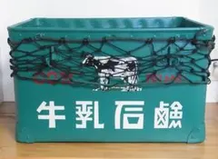 2025年最新】牛乳石鹸 ボテ箱の人気アイテム - メルカリ