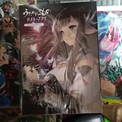 うたわれるもの ロストフラグ ARTWORKS Vol.4 画集 3 うたわれるもの ロストフラグ ARTWORKS Vol.4 - メルカリ