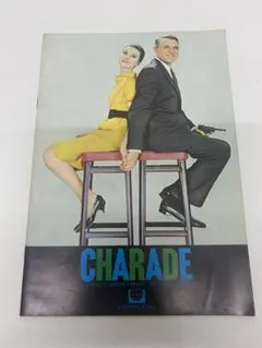 ハゲブー様 リクエスト 2点 まとめ商品