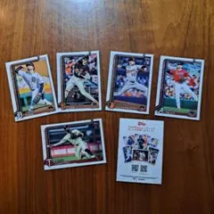 ソラマチMLBイベント　配布　トレーディングカード 5枚セット