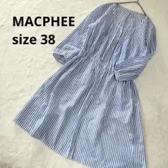 マカフィー ストライプ ロングシャツ 綿 麻 リボン 春夏 日本製のサムネイル