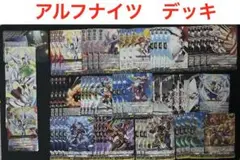2025年最新】ヴァージル デッキの人気アイテム - メルカリ