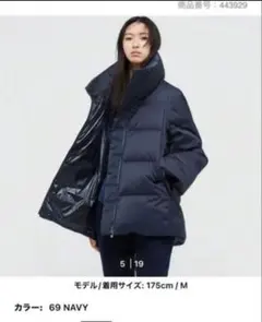 2025年最新】ユニクロ ジルサンダー ダウンの人気アイテム - メルカリ