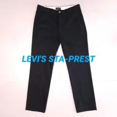 2026年最新】levi's スタプレの人気アイテム - メルカリ