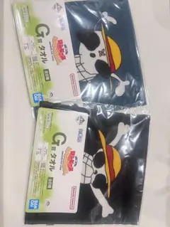 ワンピース一番くじ　G賞　タオル