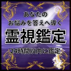 Item thumbnail for item 19e230ba-b2f6-48c6-8ad9-61b210ff534c