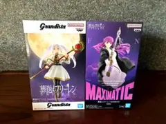 葬送のフリーレン フィギュア2体セット 未開封