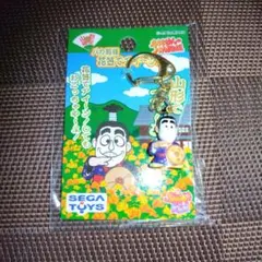 2026年最新】志村けん ストラップの人気アイテム - メルカリ