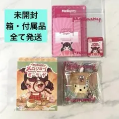 Mellojoy メロジョイ ミニランド タピオカ 寿司 - メルカリ