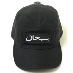 T*様 23fw Supreme ArabicLogoCampCapアラビックキ - メルカリ