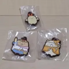 すみっコぐらしラバーマスコット3個セット