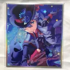 あんさんぶるスターズ　あんスタ　瀬名泉　色紙　中国 あんさんぶるスターズ あんスタ 瀬名泉 色紙 中国