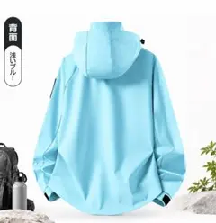 フィッシングジャケット アウター 防風 ジャンパー 3L がまかつ レイン