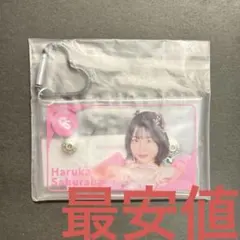 CUTIE STREET 桜庭遥花 生誕祭 入場特典 - メルカリ