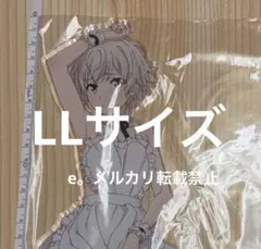 2026年最新】戸塚彩加 抱き枕カバーの人気アイテム - メルカリ