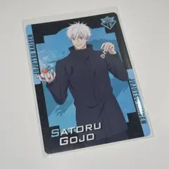 くら寿司 呪術廻戦 五条悟 オリジナルカード コラボグッズ