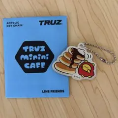 TRUZカフェ ラウー アクキー