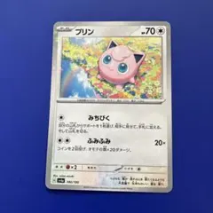 ポケカ プリン プロモ Meiji 明治 ノーマル ポケモンカード - メルカリ