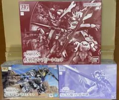 未開封】ガンダムカードゲーム GD01 GD04 テープ付 計4BOX - メルカリ