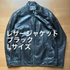 レザージャケット メンズ