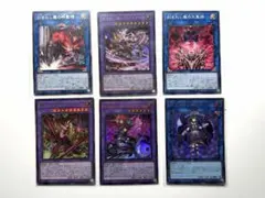 デモンスミス　パーツ　セット 遊戯王未開封箱遊戯王 YCSJ 大阪 2024『デモンスミス』デュエルセット