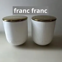 陶器製 キャニスター 2個セット シュガー＆ソルト フランフラン