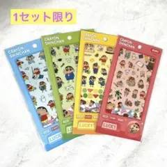 韓国限定　クレヨンしんちゃん　シール　ステッカー　しんのすけ　ひまわり　しろ