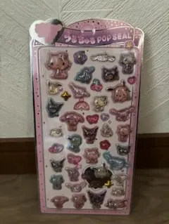 立体シール　日焼けキティ